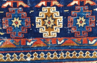 Size ; 157x187 cm,

Tchi Tchi (Chi chi )/ Kuba carpet.                       