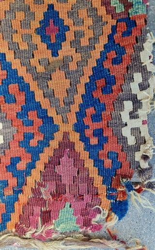 Size ; 45 x 155 cm,
East anatolia , Erzurum .
Old fragment                      