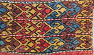Size : 45 x 45 cm,
East anatoli, Reyhanli tribe.                        