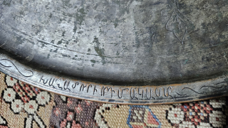 East anatolia, Van 
Armenian tray (sini)
Copper..
Early 1800
Size ; 60cm