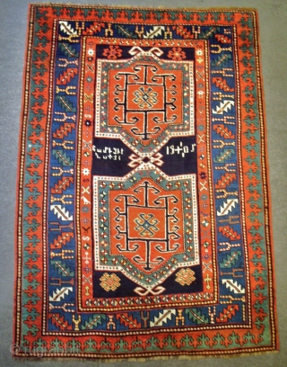 Armenian Kazak Rug, Dated 1905 and Inscripted, 6.4 X 4.5 ft (194x138 cm), very good condition. The inscription reads: "you are welcome to come and stay with us"?, any comments on that  ...