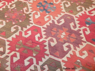 An Exceptional Antique Central Anatolian Sivrihisar Kilim, Dated 1255 (1839 AD), 173 years old!  Delightful colours, original condition as found, no repairs, not washed, woven as a single piece, all natural  ...