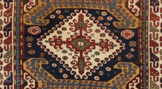 A Rare type of Chelaberd Rug from Karabagh, Southern Caucasus, late 19th Century, 52x85 inches (132x216 cm), in "German condition".             