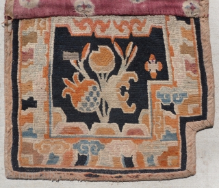 An antique Saddle Rug from the Kingdom of Bhutan, aprox 3.6 x 2 ft.                   