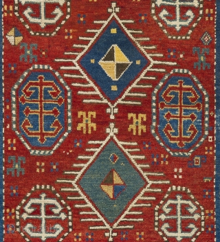 a cute little Antique Bordjalou Kazak Rug, 3'5" x 4'  (104x120 cm).                    