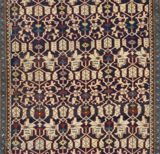 Very Fine Antique Kuba Konaghend Rug, Northeast Caucasus, Dated 1867 AD, 4.2 x 5.8 Ft (127x174 cm). Near perfect condition, no issues. Probably the best of this type we have seen.   ...