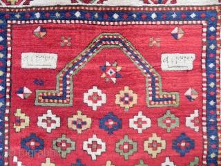 Antique Caucasian Fachralo Kazak Prayer Rug, Dated 1328 (1910 AD),  A top of the shelf collector`s rug in German condition.            