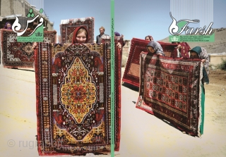 International Persian Carpet Magazine ***
"International Magazine of Persian Carpet and Hand-Woven Iranian and Oriental Rug", to specialized topics related to the Producers and Exporters of Iranian Hand-Woven carpets and Review news for  ...