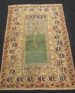 Auction: Art and Antiques includeing Rugs and Carpets, Rug Books, Islamic and Asian Art September 24, 2011