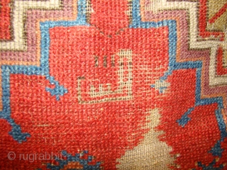 Anatolian Turkish Prayer rug. 40"X55"....101X140 Cm.                           