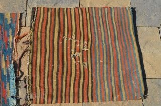Wonderful early Soumac bag, complete, though apparently separated at birth.  Measures 23" x 21" and 23" x 32 1/2".  Would like to sell both together, though would consider separate sales. 