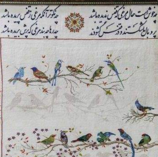 Isfahan tableau  rug.
silk and cork on silk.
rug size: 130*100 cm
tableau size:140*110 cm
translation of the Persian (FARSI) poem:
what a good condition is for a bird that hasn't seen the cage
better than that  ...