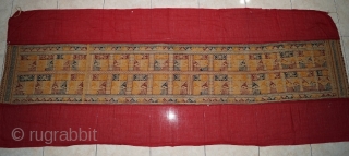 #rb014 a very large Palepai ceremonial (Ship cloth) from Lampung south Sumatra Indonesia, rare with band of wayang / human motif, late 19th century supplementary weft weaving, home spun cotton, silk silver  ...