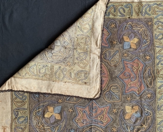 A beautiful antique Ottoman embroidery dating to 19th century with imperial inscription and calligraphy. It is made from a combination of silk, cotton and metal thread embroidered in a combination of stitches  ...