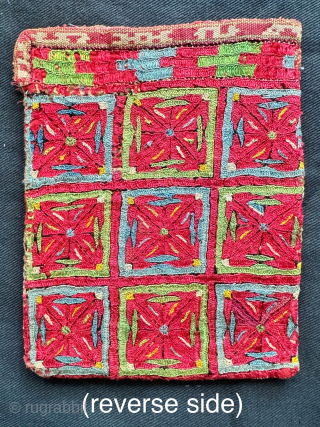 An outstanding Antique Turkoman / Turkmen Ersari tribe silk embroidered bag pouch dating to 19th century. Out of most central Asian silk bags, the Ersari types are some of the finest and ...