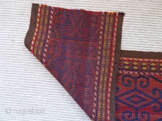 A Central Asian tent-band length. 148 x 28 cm.                        