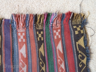 A silk jajim from Sheki, Azerbaijan, c. 1900 or early 20th century.  Made up of narrow strips sown together. 128 x 88cm          