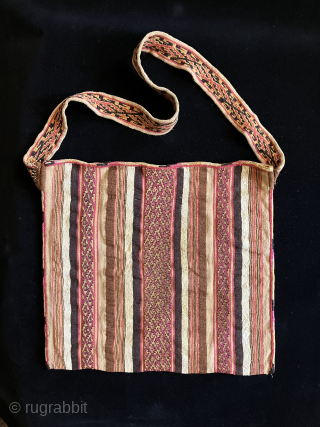 Large, virtually mint condition bag.  A.D. 1000 - 1400.  Escher-like stylized pelican motifs with warp stripes.  Original tubular woven strap.  Many other fine, ancient pieces available from several  ...
