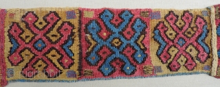 Nasca panel with fringe.  A.D. 400 - 800.  Peru.  Unusual panel with great color and preservation.  Exact use not certain, but likely some type of border or decorative  ...