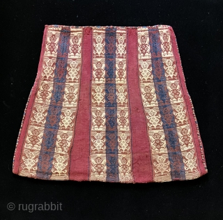 Classic Chiribaya Coca bag.  This large bag with a pronounced flared shape is in my experience a great example of the weaving arts from the far S. of Peru and the  ...