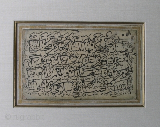 A CALLIGRAPHIC EXERCISE (KARALAMA)
Ottoman Turkey, Late 18th century
ex. Friedrich Spuhler
Ink on paper laid down on card, with dense black thuluth script, mounted, framed under plexiglass
6 x 9 inches - 12.75 x 15.5  ...