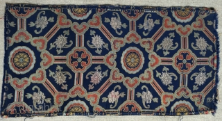 Early Ming Period Textile, C14 c. 1410 -1450.  Size: 17 x 9 inches.                   