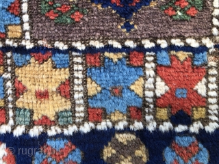 Basically one of the very best!  Spectacular color and strong artistic appeal.  Based on its design this bag face is likely a Shakak Kurdish weaving. The Shakak Kurds were known  ...