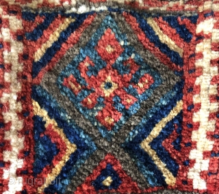 Jaffe Kurd salt bag.  19th century.  Great dyes and interesting back.  Thick lush pile.                