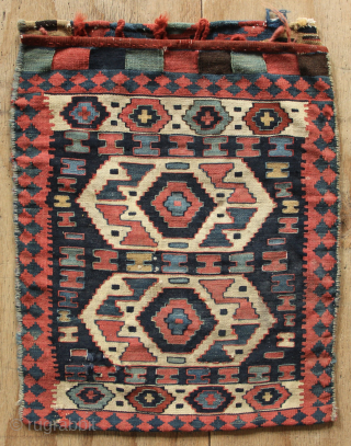 Early pair of Caucasian flatweave saddlebags with beautiful natural dyes. Each approximately 1'5" x 1'10" / 44 x 56cm              