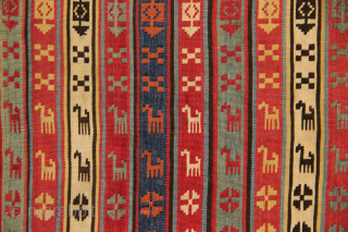 Mid 19th century Silk Jajim fragment, professionally mounted. size approximately 59 x 84cm / 2'0" x 2'9"                