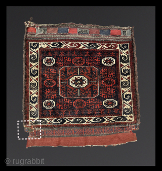 A pair of Baluch bags with star centers and curling leaf borders. Excellent condition with just some age-appropriate etching. One bag has a small ancient patch shown in the detail. The bags  ...