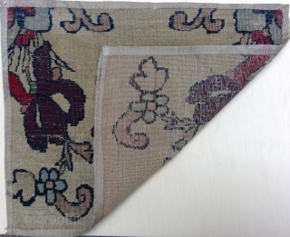 Fragment No.2 from same very fine very old Persian Carpet, 16 x 14 inches                   
