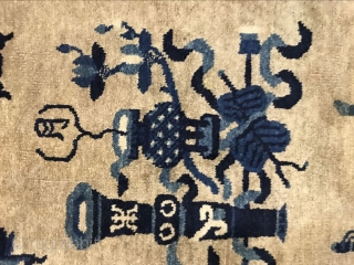 Baotao Inner Mongolia rug, 230x168cm in size, dating from the early 20th century or so, partially restored                