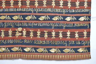 Here is a very decorative ,antique and collectible Genuine Sumatra woman's ceremonial skirt  (Tapis )  
The designs are made of Gold -Wraped treads on silk and cotton  with many  ...