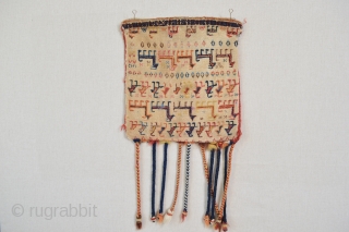 Beautiful and Rare Antique Small Qasqai Confedracy Chanteh with Humans and Animals  with little ink stains but nevertheless very decorative and collectible piece. size is 28 x 28 centimeters and yes  ...
