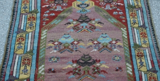 19th Century Kirsehir prayer rug
Size:152 x 100 Cm
          5"x3'3"
Please take the time to view my other pieces. Thank you.     