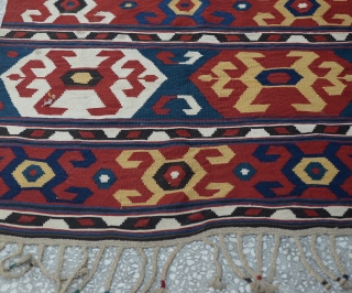 Caucasian Kilim Late 19th Century 200x99 Cm
6'7"x3'1"                          