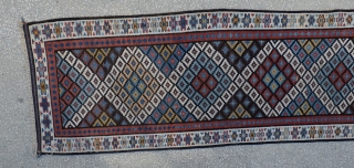 Iran runner kilim 19th centruy
Size:104 x 433 cm
        3'4 x  14'3"              