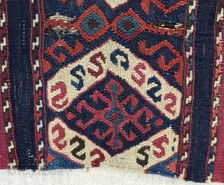 Kağizman Kilim bag Face Northeastern Anatolia 19th Century..
Size:67x72Cm/ 2’3x2’4”                        