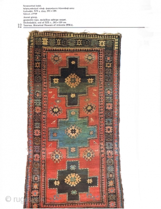 Book. Armenian Carpet by Manya Ghazarian 
Los Angeles 1988, 234 Color Plates 288 pp, New 
Armenian/English text
                