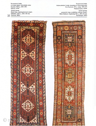 Book. Armenian Carpet by Manya Ghazarian 
Los Angeles 1988, 234 Color Plates 288 pp, New 
Armenian/English text
                