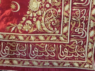 An impressive late 19th century ottoman embroidery gold thread on sattan silk material with unusual interlocking calligraphy.
Size: 246 x 183
Very good condition.           