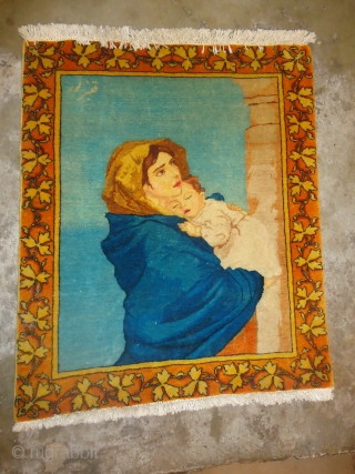 Mariyam Essa Pictureal Rug,good condition,nice colours and great pce of art.Size 2*3 Approx.E.mail for more info.                 