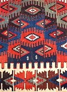 Sivas/Malatya kilim, eastern Anatolia, woven c 1885. Size: 3.63 x 1.66m 12' x 5'4".  Ref. no: 400AH003.   Condition very good, few areas of restoration, one or two small stains.
This  ...