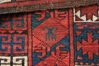 {21} 132 x 186 cm. Ersari Ensi, late 19th c. one synthetic red, evenly worn and complete.

-Kolya                