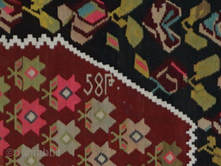 Superfine Bessarabian Kilim, dated 1956. 4½ x 7½ ft (140 x 225 cm), good condition. Probably woven by Armenians. We're having trouble with rugrabbit email. Please call me at +1 (952) 853-5000  ...