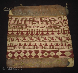 Camel Trapping Bag(Cotton) From Shekhawati District of Rajasthan, India.Its size is 50cmX53cm(DSC02097 New).                    