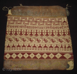 Camel Trapping Bag(Cotton) From Shekhawati District of Rajasthan, India.Its size is 50cmX53cm(DSC02097 New).                    