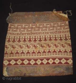 Camel Trapping Bag(Cotton) From Shekhawati District of Rajasthan, India.Its size is 50cmX53cm(DSC02097 New).                    