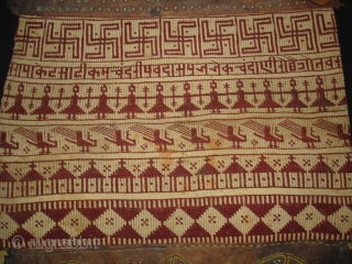 Camel Trapping Bag(Cotton) From Shekhawati District of Rajasthan, India.Its size is 50cmX53cm(DSC02097 New).                    